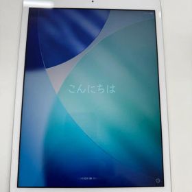 iPad第8世代 Wi-Fi 32GB シルバー ジャンク023