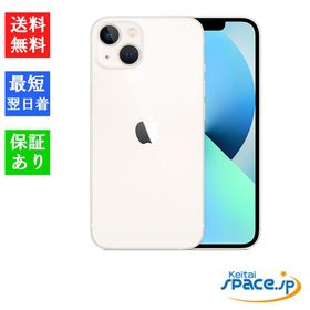 [Quality Shop]未使用iPhone13 128gb starlight