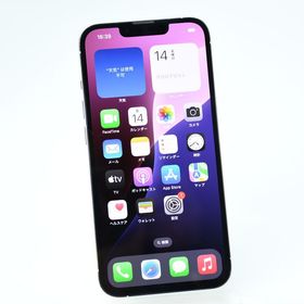 Apple Store版 SIMフリー iPhone13 128GB シルバー
