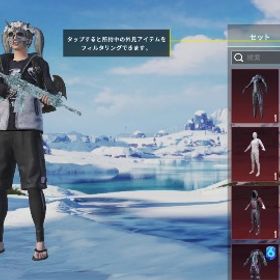 日本版伯爵フロスティ垢 | PUBG MOBILEのアカウントデータ、RMTの販売・買取一覧