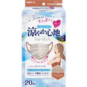 白元アース be-style ビースタイル ビースタイル プリーツ 涼やか心地 ミルクティーベージュ×テラコッタ 20枚入 マスク 女性用 夏用 小顔魅せ 耳が痛くない 息がしやすい ムレにくい 不織布 バイカラー 大容量