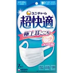 ユニ･チャーム 超快適マスク 極上耳ごこち ふつう ホワイト 7枚
