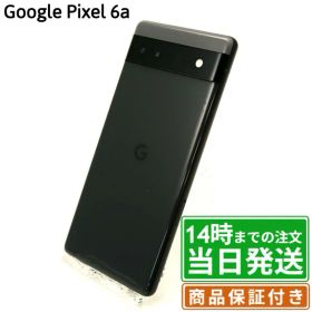 ＼レビュー特典あり／Google Pixel 6a 128GB｜SIMフリー｜保証期間30〜90日｜Google Pixel スマホ 本体｜スマホとタブレット通販のReYuuストア(リユーストア)