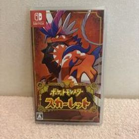 ポケットモンスター スカーレット Switch 新品 4,050円 中古 3,800円