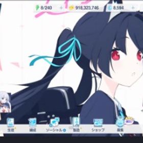 8引退垢限定キャラ多数生徒213固有武器139强力キャラ多数 | ブルアカ(ブルーアーカイブ)のアカウントデータ、RMTの販売・買取一覧