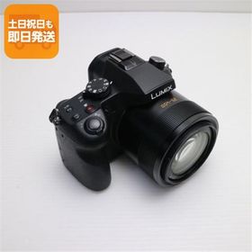 超美品 DMC-FZ1000 ブラック 即日発送 デジカメ Panasonic 本体 あすつく 土日祝発送OK