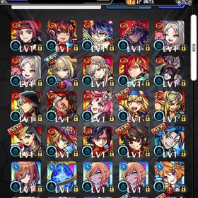 🔥オーブ2505以上 エル2体 マサムネ ヤクモ ネオ2体 ランク300以上🔥 | モンストのアカウントデータ、RMTの販売・買取一覧