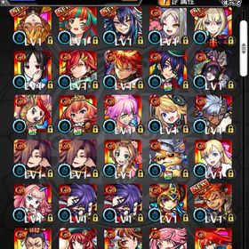 ❣️エル ヤクモ マサムネ ネオ2体所持 オーブ1989以上 マモル ❣️ | モンストのアカウントデータ、RMTの販売・買取一覧