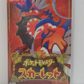 Nintendo Switch用ソフトポケットモンスター スカーレット