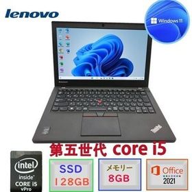 爆速起動 第5世代Core i5 Lenovo Thinkpad X250 MSOffice2021 Windows11 12.5型 メモリ8GB SSD128GB カメラ 無線 Bluetooth USB3.0 F