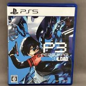 ペルソナ3 リロード