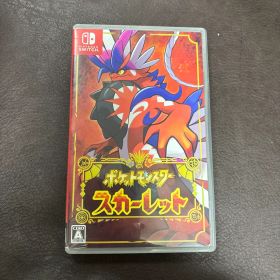 ポケットモンスター スカーレット