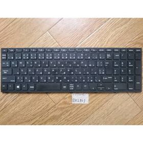 【送料無料】ProBook 450 G5キーボード 動作確認Junk(5102803