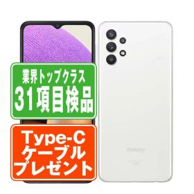 【中古】 SCG08 Galaxy A32 5G オーサムホワイト SIMフリー 本体 au スマホ ギャラクシー 【あす楽】 【保証あり】 【送料無料】 scg08w6mtm
