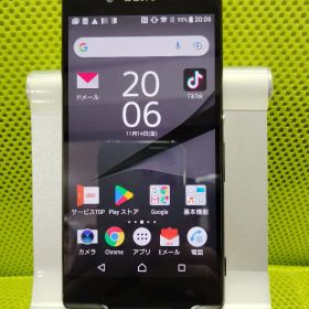 Sony Xperia sov31