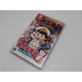 【中古】コナミ 桃太郎電鉄 ～昭和 平成 令和も定番！～ 【Switch用 ソフト】【津田沼】保証期間1週間