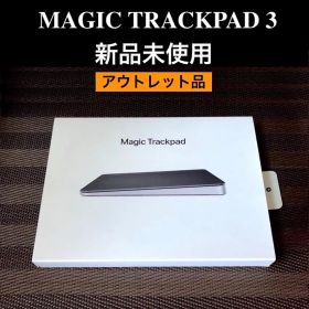 アウトレット 新品未使用 ブラック Apple Magic Trackpad 3