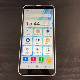AQUOS sense2 SHV43 32GB ホワイト