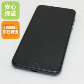 超美品 SHV43 AQUOS sense2 ニュアンスブラック スマホ 本体 白ロム 土日祝発送OK 06000