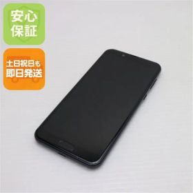 新品同様 SH-01L AQUOS sense2 ニュアンスブラック スマホ 本体 白ロム 土日祝発送OK 01000