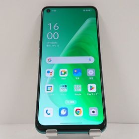 OPPO A54 5G OPG02 au ファンタスティックパープル c15488