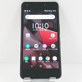 DIGNO J 704KC SoftBank チャコールブラック c15450