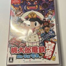 Nintendo Switch 桃太郎電鉄 ～昭和 平成 令和も定番 未開封