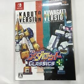 即決★新品未開封 シュリンク付★メダロット クラシックス プラス アドバンスエディション -Switch ニンテンドースイッチソフト
