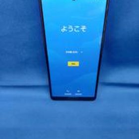 スマートフォン 908SH SHARP