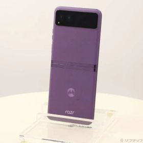 〔中古品〕 motorola razr 40s 256GB サマーライラック MOSAF3 Softbank SIMフリー 〔ネットワーク利用制限▲〕【262】