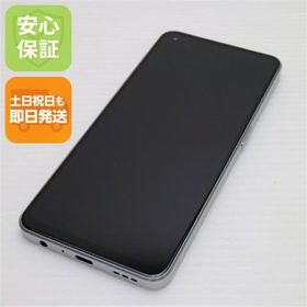 安心保証 超美品 OPPO Reno9 A ムーンホワイト