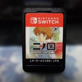 二ノ国 白き聖灰の女王 for Nintendo Switch ソフトのみ