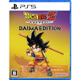 ドラゴンボールZ KAKAROT DAIMAエディション 【PS5】 ELJM-30654