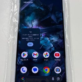 SIＭフリー Google Pixel 8 Pro 256GB Bay 訳アリ