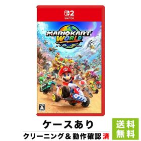 Switch2 マリオカートワールド (パッケージ版) ケース付き スイッチ2 ニンテンドー Nintendo 任天堂【中古】
