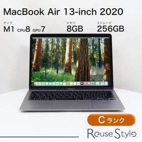 MacBook Air 13インチ 2020 M1 スペースグレイ 8GB 256GB JISキーボード Cランク