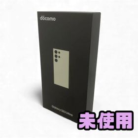★未使用★ スマートフォン Samsung サムスン Galaxy S23 Ultra SC-52D 256GB クリーム docomo AAK872296新