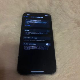 Apple iPhone 13 ブラック 128GB