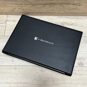 Dynabook S73/HS/i5-1135G7/8G/SSD256G Office付き 即納 初心者にも 届いてすぐ使えます◎ マウスはおまけ♪