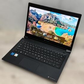 office導入済 dynabook S73/HS 爆速 i5 ノートPC Office付き 即納 初心者にも 届いてすぐ使えます◎ マウスはおまけ♪