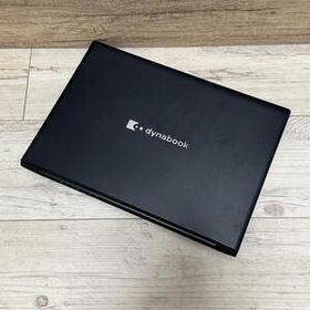 東芝 第11世代 Dynabook S73/HS 13.3型 FHD ノートPC Office付き 即納 初心者にも 届いてすぐ使えます◎ マウスはおまけ♪