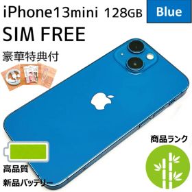 【良美品☆】iPhone13mini 本体 Blue 128GB SIMフリー