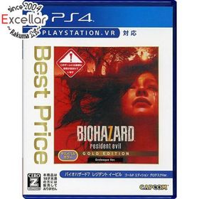 プレイステーション4(PlayStation4)のバイオハザード7 レジデント イービル ゴールド エディション グロテスクVer. Best Price PS4(家庭用ゲームソフト)