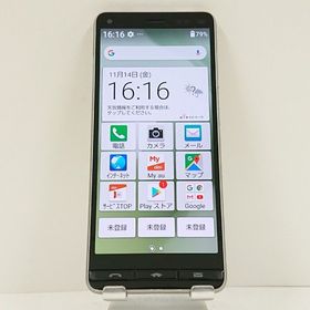 BASIO4 KYV47 au シャンパンゴールド c15487