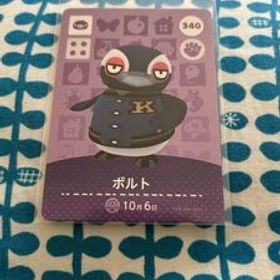 未使用★どうぶつの森 アミーボカード amiibo 第4弾 No.340 ボルト★同梱OK 任天堂スイッチswitch あつ森