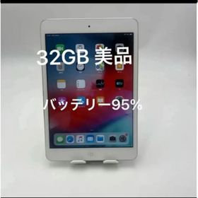 アイパッド(iPad)のiPad mini 2 32GB 美品(タブレット)