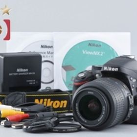 【中古】Nikon ニコン D5200 18-55 VR レンズキット ブラック シャッター回数僅少
