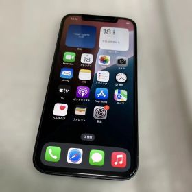 iPhone 12 MGHU3J/A 割れ有り