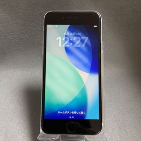 美品 国内版 SIMフリー iPhoneSE 第2世代 128GB ホワイト色