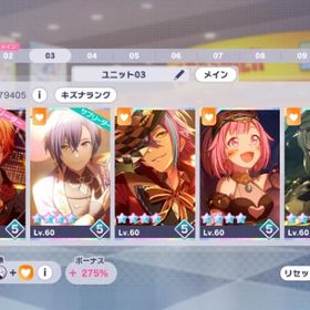 引退アカ | プロセカのアカウントデータ、RMTの販売・買取一覧